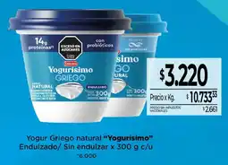 La Anonima Yogurísimo yogur griego natural oferta