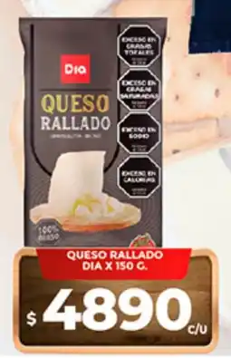 Supermercados DIA Dia queso rallado oferta