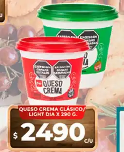Supermercados DIA Dia queso crema clásico/light oferta