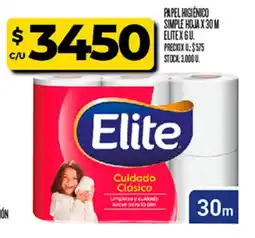Supermercados DIA Elite papel higiénico simple hoja oferta