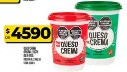 Supermercados DIA Dia queso crema original / light oferta