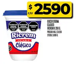 Supermercados DIA Ricrem queso crema untable clásico oferta