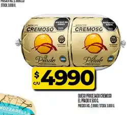 Supermercados DIA El prado queso procesado cremoso oferta