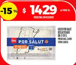 Supermercados DIA Dio queso por salud oferta