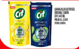 Supermercados DIA Cif lavavajillas activegel oferta