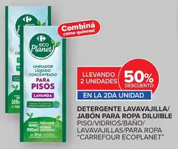 Carrefour Carrefour ecoplanet detergente lavavajilla/ jabón para ropa diluible piso/vidrios/baño/ lavavajillas/para ropa oferta