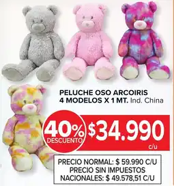 Carrefour Peluche oso arcoiris 4 modelos oferta