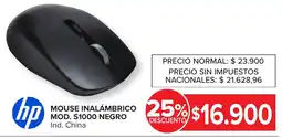 Carrefour Hp mouse inalámbrico oferta