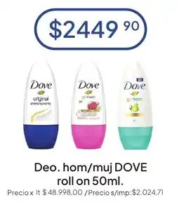 Hergo Dove deo. hom/muj oferta