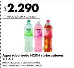 Disco H2oh agua saborizada varios sabores oferta