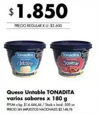Disco Tonadita queso untable oferta