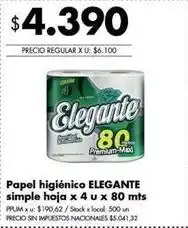 Disco Elegante papel higi uevo elegante simple hoja oferta