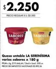 Disco La serenísima queso untable oferta