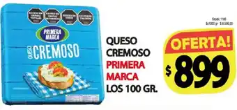 Supermercados Mariano Max Primera marca queso cremoso oferta