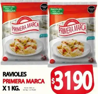 Supermercados Mariano Max Primera marca ravioles pollo y verdura oferta