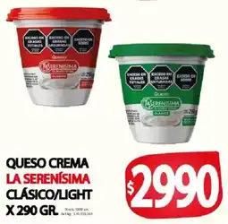 Supermercados Mariano Max La serenísima queso crema clásico/light oferta
