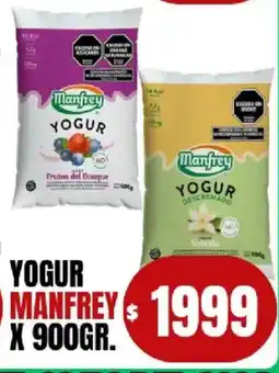 Supermercados Mariano Max Manfrey yogur oferta