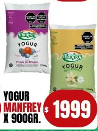Supermercados Mariano Max Manfrey yogur oferta