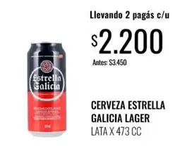 Super MAMI Estrella Galicia cerveza lager oferta