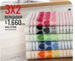 Super MAMI Repasador oferta