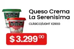 Piantoni Supermayorista La serenisima queso crema oferta