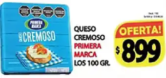 Primera marca queso cremoso