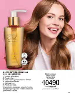 Millanel Cosmética Millanel óleo 6 beneficios expert argán oferta