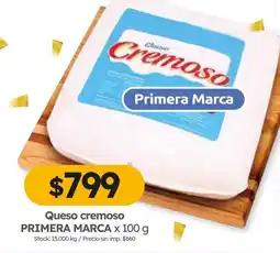 Cordiez Primera Marca queso cremoso oferta