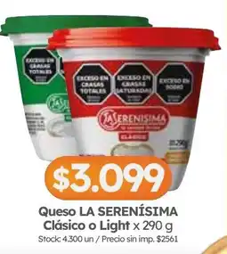 Cordiez La serenisima queso clásico o light oferta