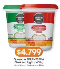 Cordiez La serenisima queso clásico o light oferta