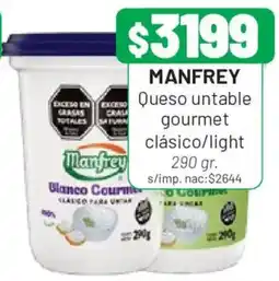 Almacor Manfrey queso untable gourmet clásico/light oferta