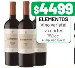Almacor Elementos vino varietal vs cortes oferta