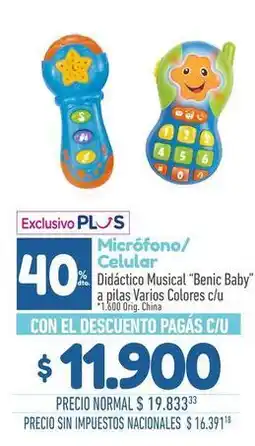 La Anonima Micrófono/celular didáctico musical benic baby oferta
