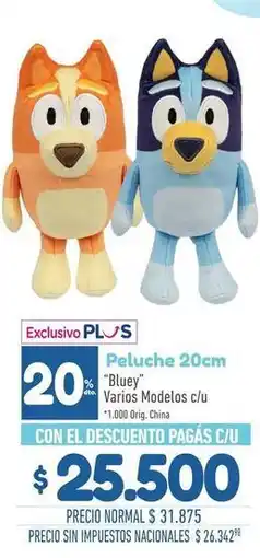 La Anonima Peluche bluey oferta