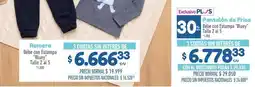 La Anonima Remera bebe con estampa bluy oferta