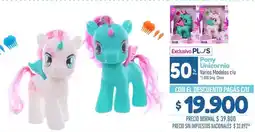 La Anonima Pony unicornio oferta