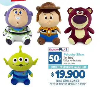Toy story - peluche