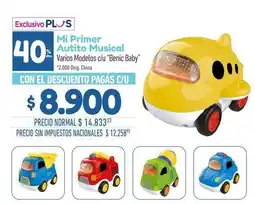 La Anonima Primer - mi autito musical oferta