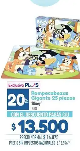 La Anonima Gigante - rompecabezas 25 piezas oferta