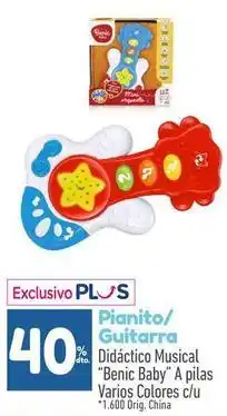 La Anonima Pianito/guitarra didáctico musical oferta