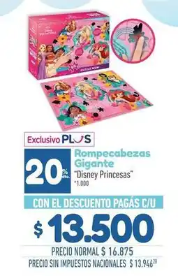 La Anonima Gigante - rompecabezas disney princesas oferta