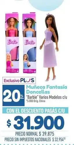 La Anonima Barbie - muñeca fantasía doncellas varios modelos c/u oferta