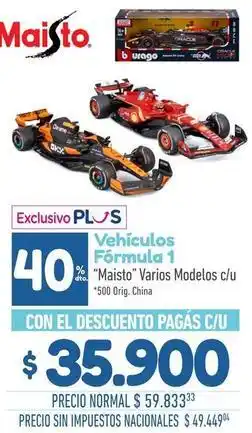 La Anonima Maisto maisto varios modelos c/u oferta