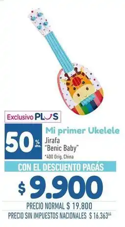 La Anonima Primer - mi primer ukelele jirafa oferta