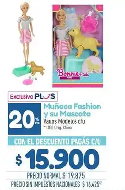 La Anonima Fashion - muñeca y su mascota oferta
