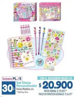 La Anonima Sweet - set diario personalizable oferta