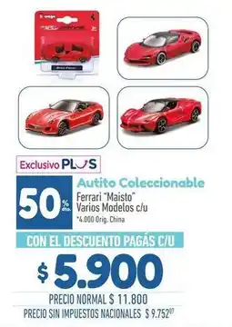 La Anonima Rex - autito coleccionable ferrari oferta