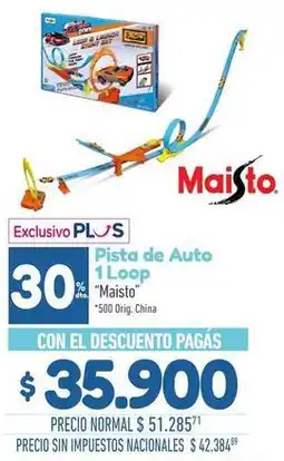 La Anonima Pista de auto 1 loop oferta