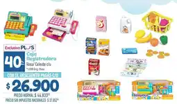 La Anonima Sweet - caja registradora rosal celeste c/u oferta