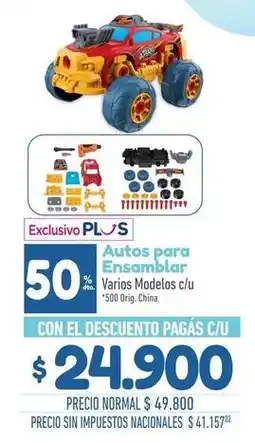 La Anonima Autos para ensamblar oferta